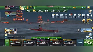 滄海天狼星的直播间