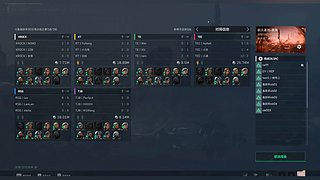 用户0081650925的直播间1828