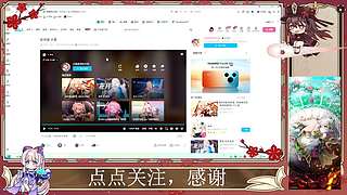 点点关注，谢谢 12485892