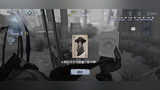 喻春生的直播间