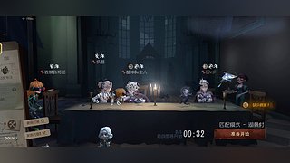 喻春生的直播间