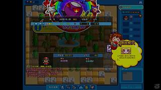 泡泡堂（怀旧游戏）