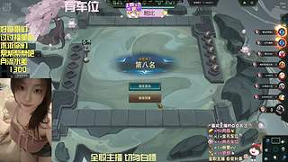 失去所有的手段和力气...