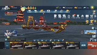 听老婆的话的直播间 12590344