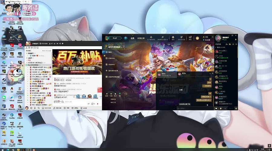 你好 我是极品少御年年喵