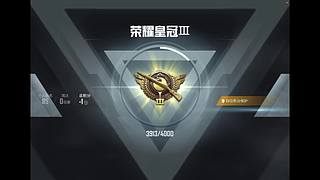 一起玩玩有意思的游戏 ！