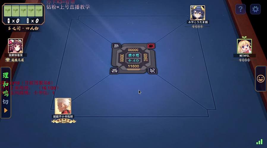 困难依旧坚持！！！