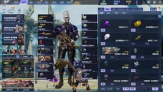 冰冷无情雨的直播间