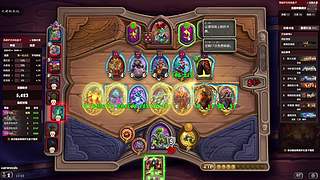 新版本：百家争鸣百花齐放，远超上版本