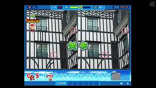 泡泡堂羽儿的直播间3595