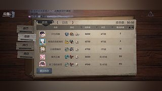 许宁小宝宝的直播间