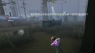 用户放手新手的直播间