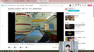 驴酱新人：本质高手！