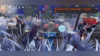 哦嘞嘞哦啦啦 12818133