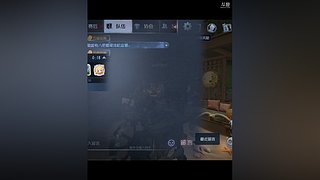 第五人格启动 12818489