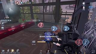 第五人格排位日常