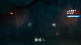 今晚牛蛙牛蛙！！！