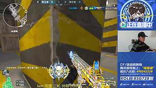 今天排位排位！！！