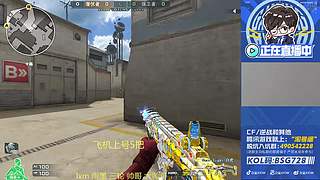 今天排位排位！！！