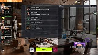 【CSTG】趁手红，打灯笼！