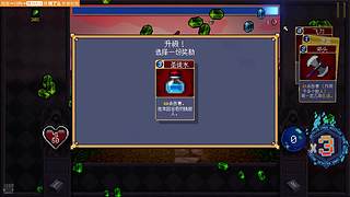 【CSTG】趁手红，打灯笼！