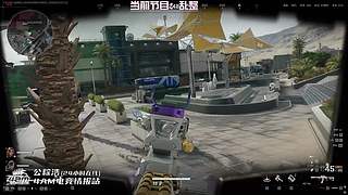 新赛季33开做！