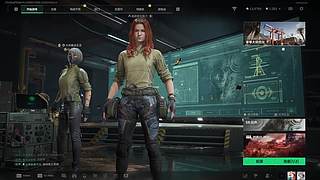 护航界的一棵草