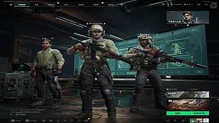 三角洲宝藏，进来你就挖到宝了