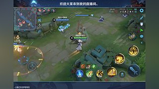 超级厉害，必胜