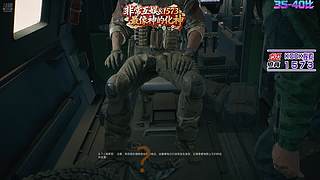 非常互娱奉先大人来也