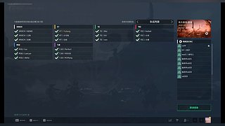 不困的风的直播间