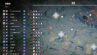 千卷难的直播间