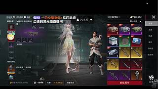 夏季末夜晚的微凉的直播间