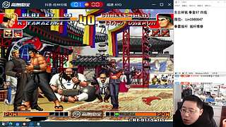 老K VS 夜枫何俊河池包王