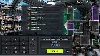 快乐每一天~ 1314213