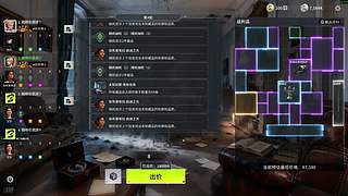 快乐每一天~ 1314213