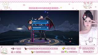 好玩不高冷 温柔情绪稳定~