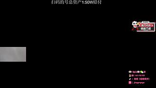 35岁顶护，航天清图中