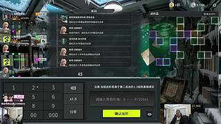 欢乐时光已经开始了！