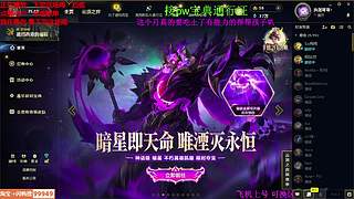 电一海斗有车位 感恩遇见 ❤