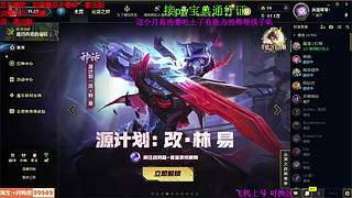 电一海斗有车位 感恩遇见 ❤