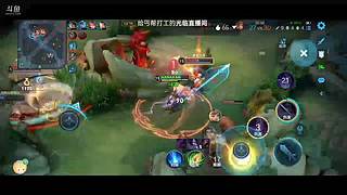 萌新主播  游侠