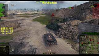 继续银币顺带过黑岩任务！