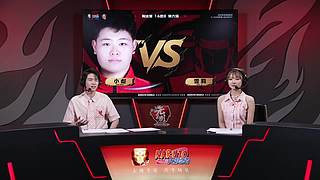 3 月高招A迪达拉【晓创生】情报会