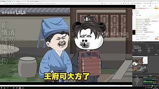 随便玩玩看看！！