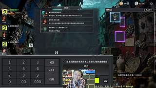 竞拍之王新版本0氪冲千万