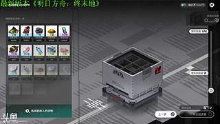 新恐怖游戏开荒~