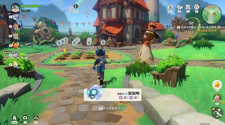 臭狙佬勇闯路易斯安娜州