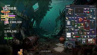 【小白鸽】善于结善缘