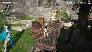 【大骚】继续终末地